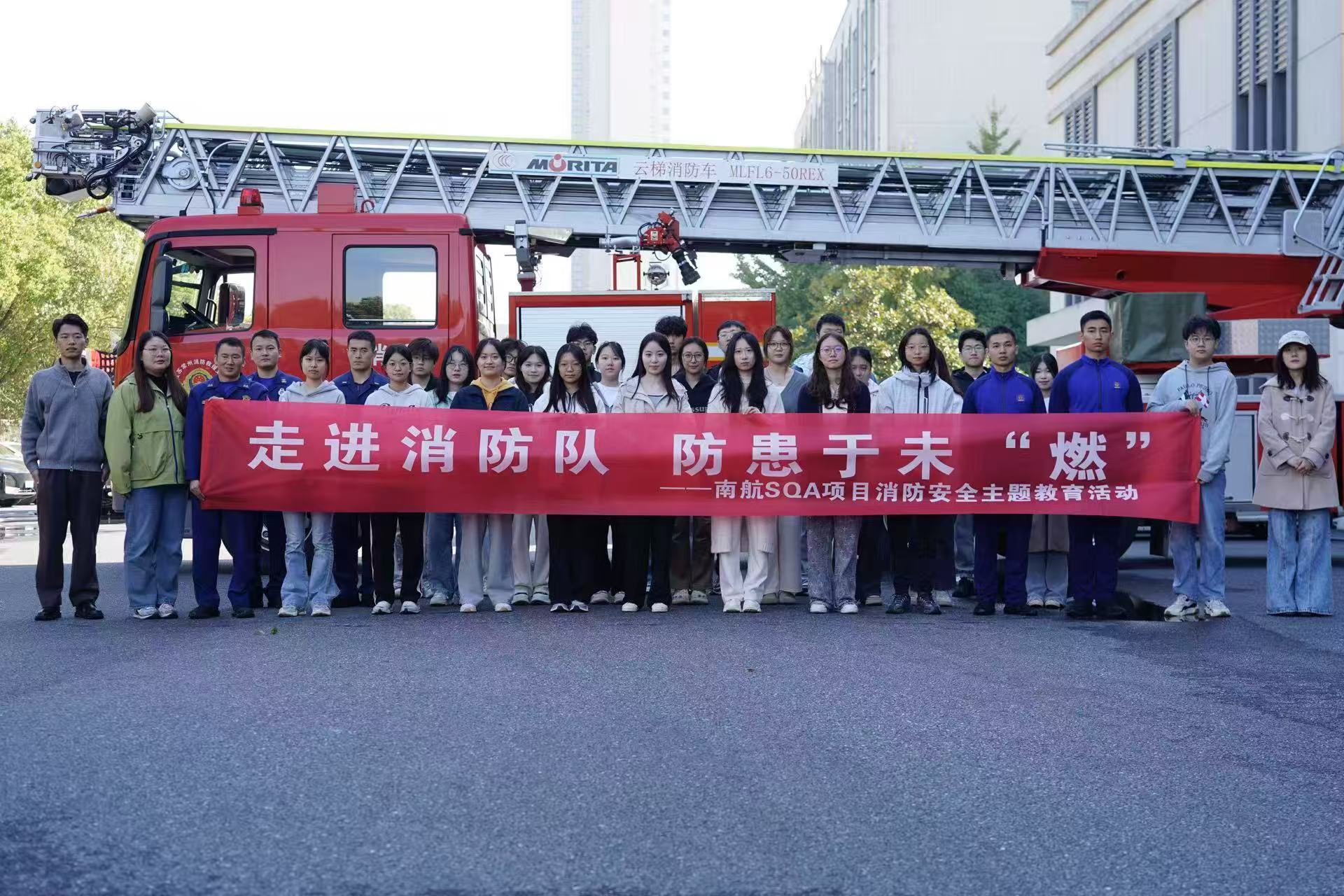 阿拉善学员风采