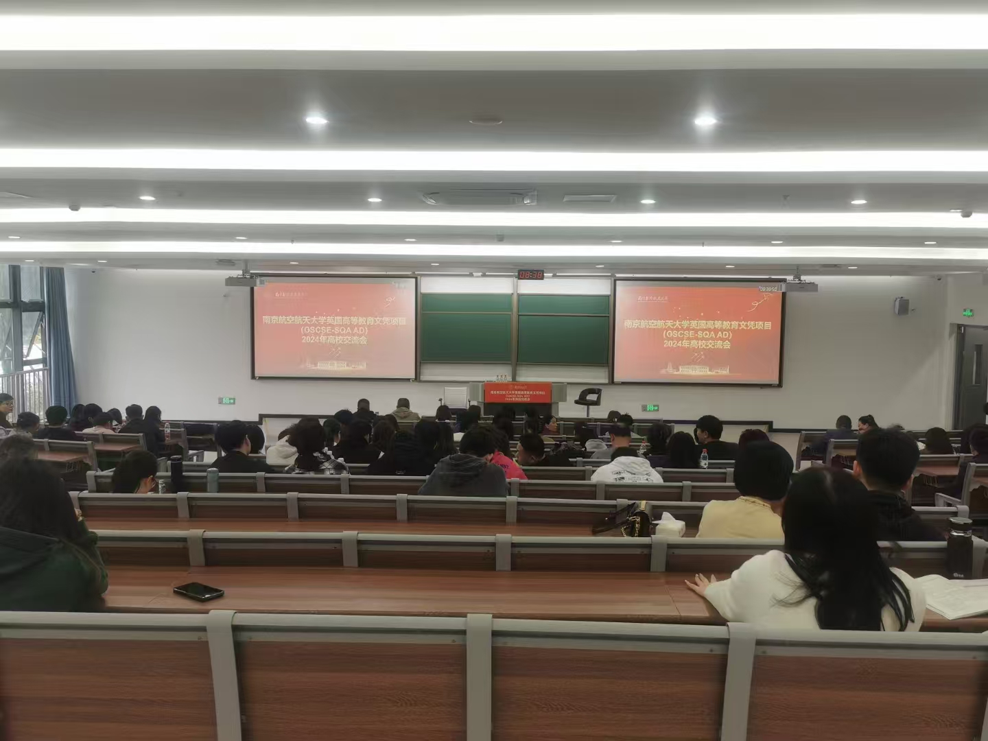 阿拉善计算机软件开发