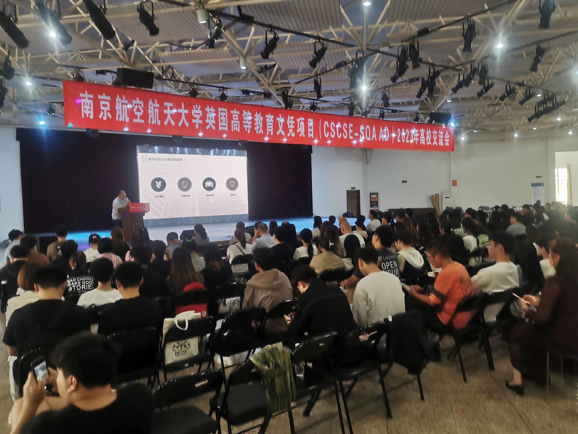 阿拉善商务会计