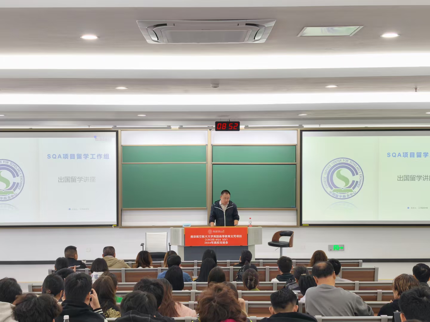 阿拉善商务信息技术